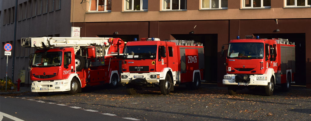 SGSP - Studia i uczelnie w Warszawie